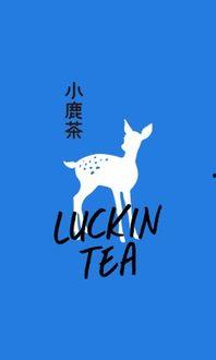 小鹿茶最新爆料,独家爆料揭秘品牌最新动向！”
