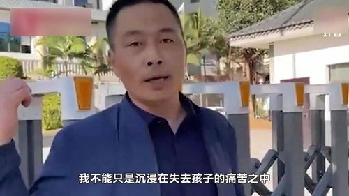 南京学生爆料案件最新消息,真相逐步浮出水面